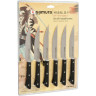 Набор стейковых ножей SAMURA HARAKIRI 31 (125мм) SHR-0260B/K